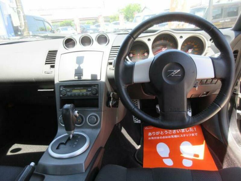 FAIRLADY Z