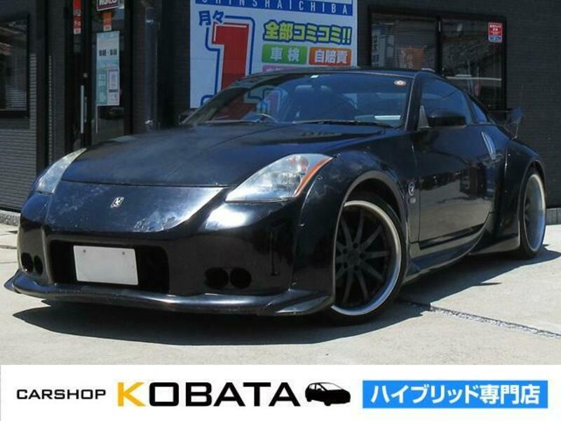 NISSAN FAIRLADY Z
