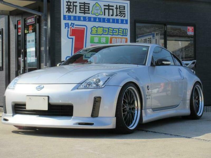 FAIRLADY Z