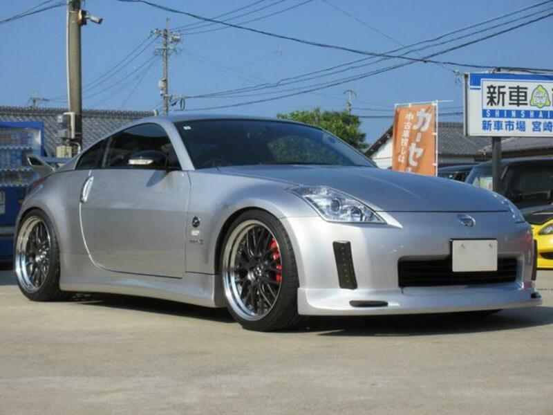 FAIRLADY Z