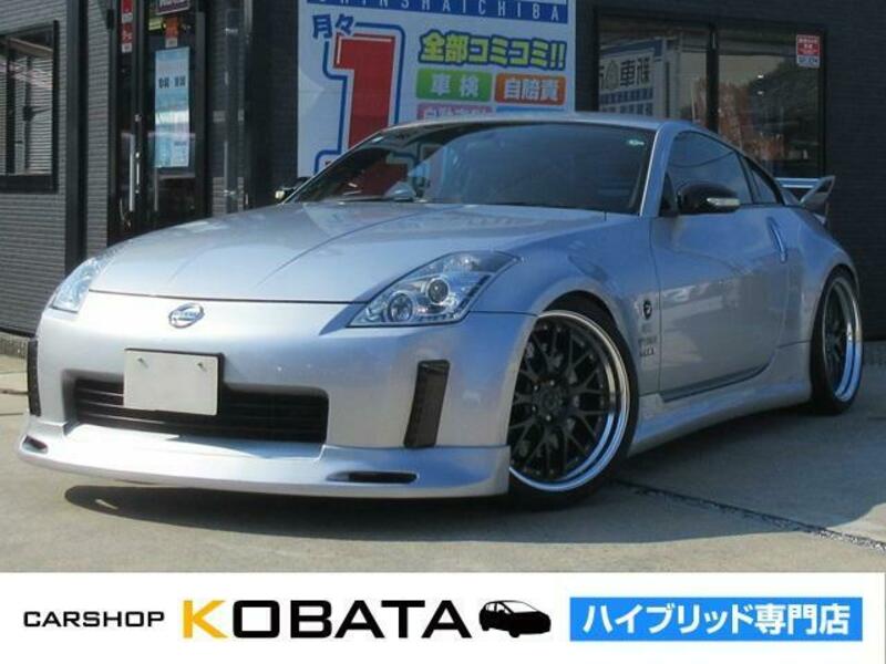 NISSAN FAIRLADY Z