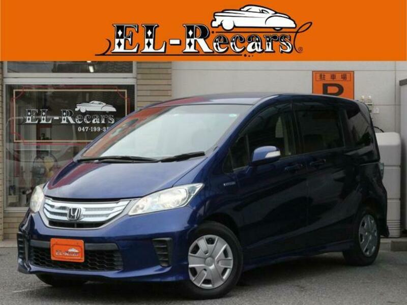HONDA FREED HYBRID