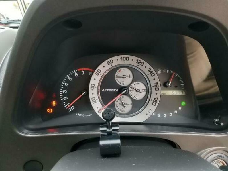 ALTEZZA
