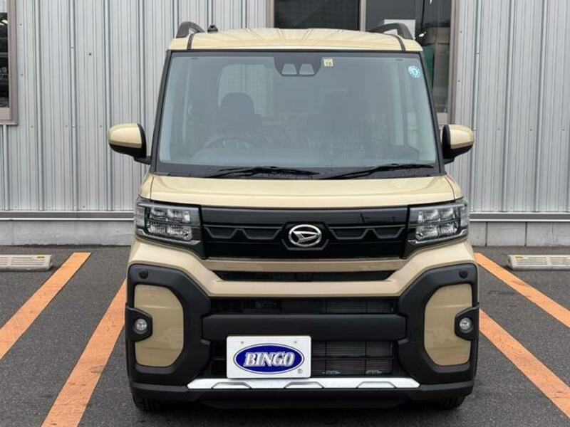 TANTO