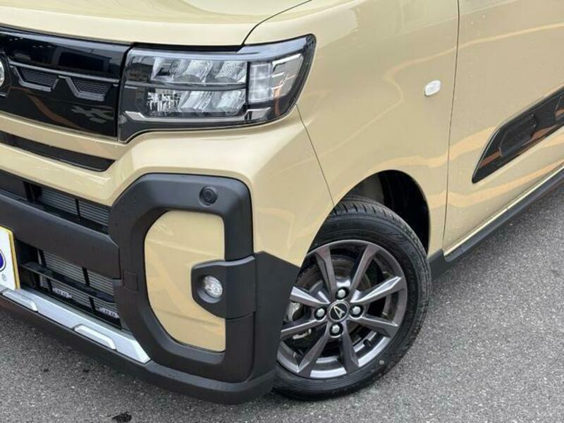 TANTO