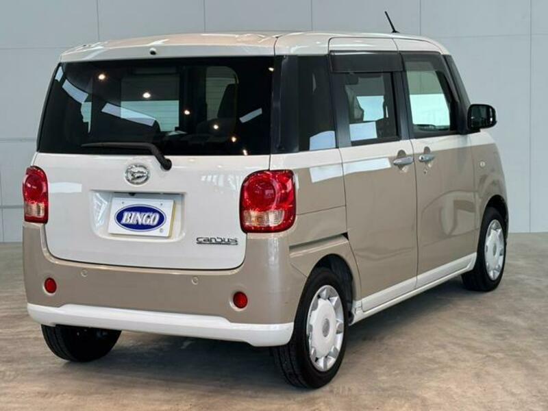 MOVE CANBUS