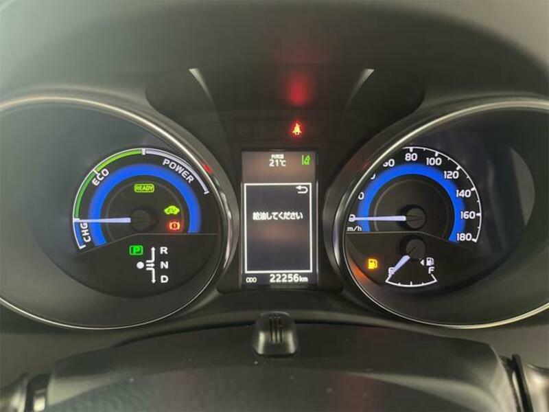 AURIS