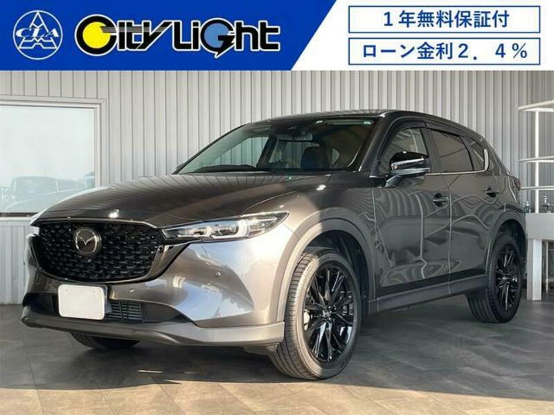 MAZDA CX-5