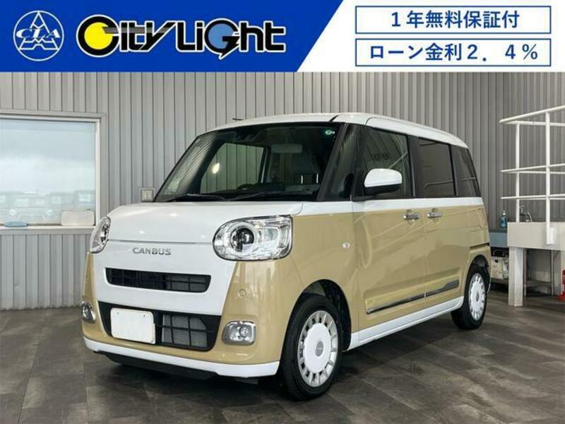 DAIHATSU MOVE CANBUS