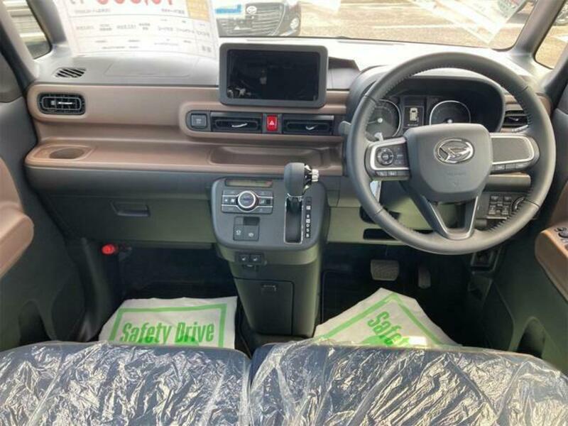 MOVE CANBUS