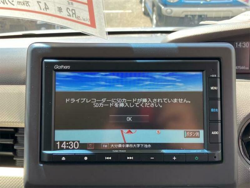 N BOX