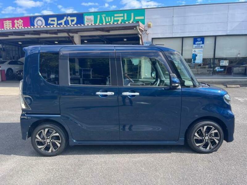 TANTO
