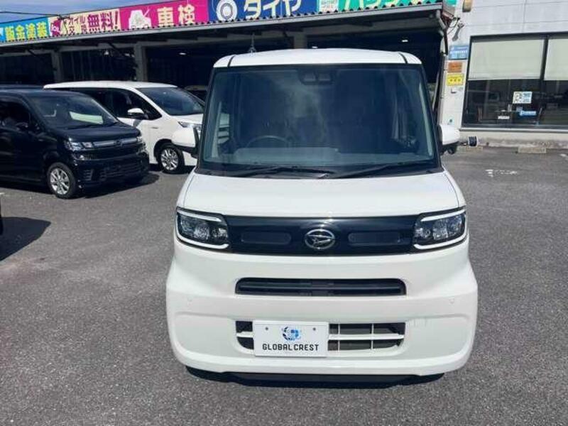 TANTO