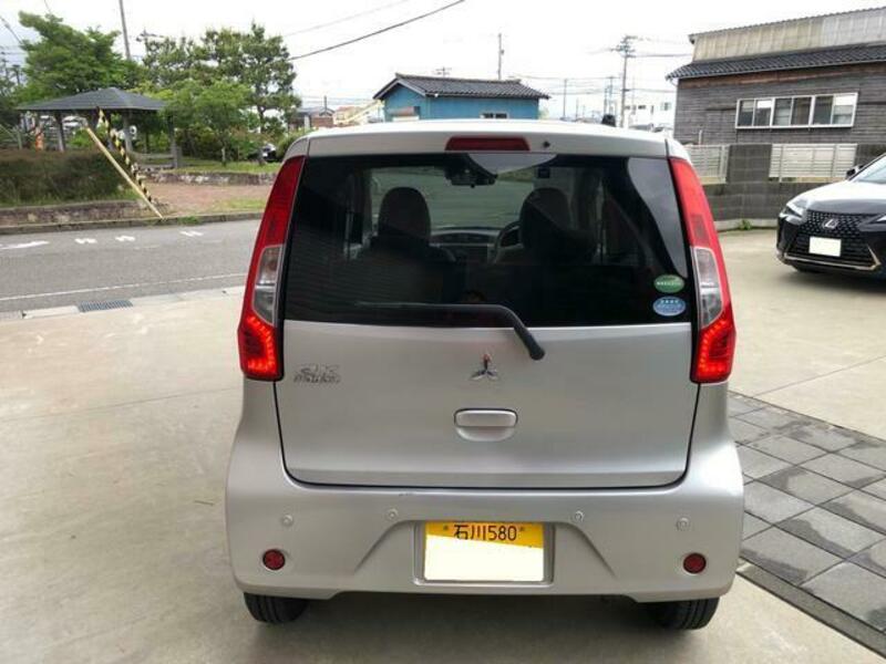EK WAGON