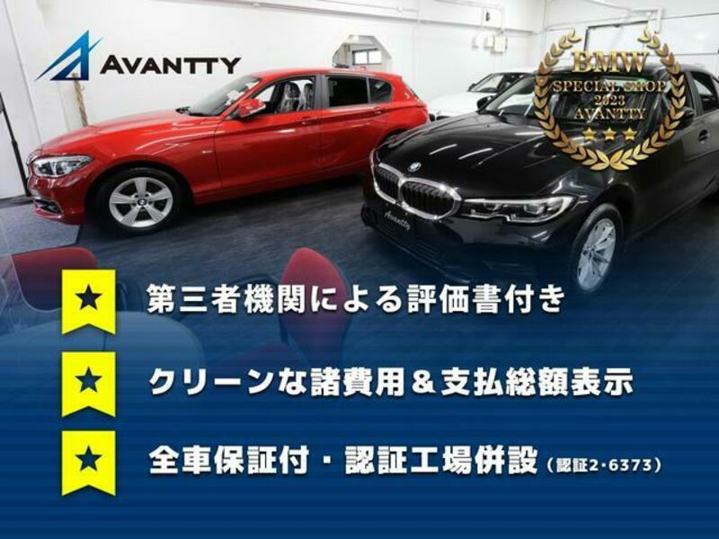 3 SERIES