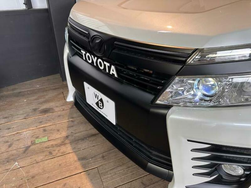VOXY