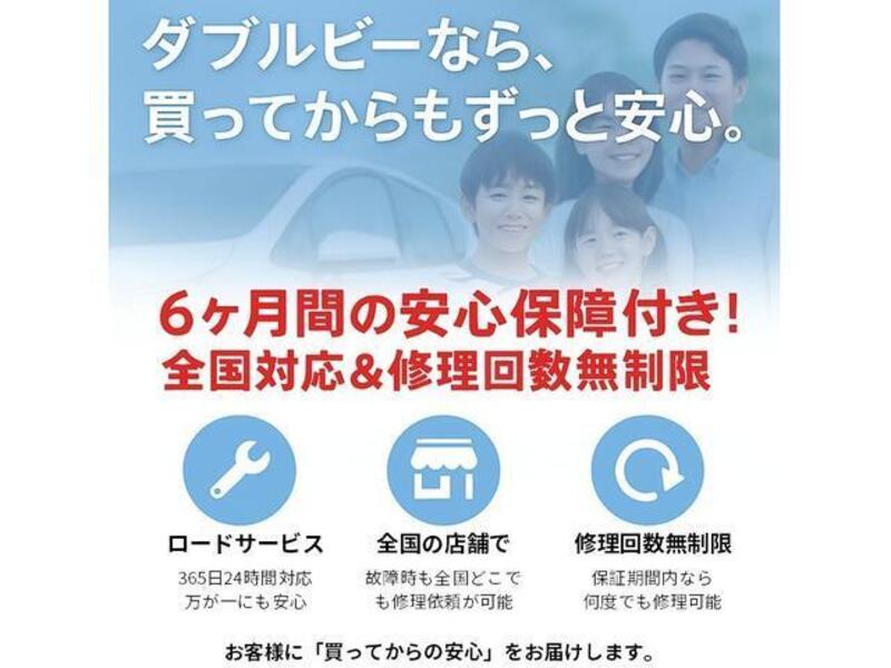 PROBOX
