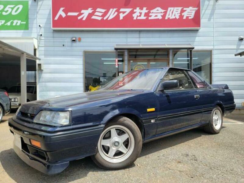 SKYLINE-0