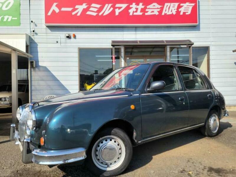 MITSUOKA VIEWT
