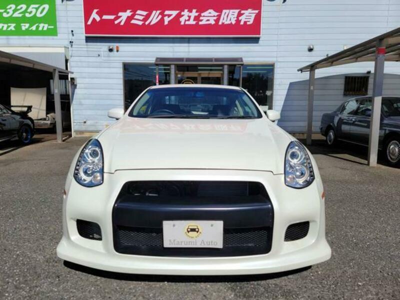 SKYLINE