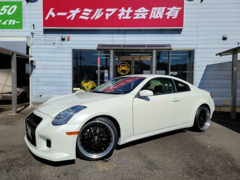NISSAN SKYLINE