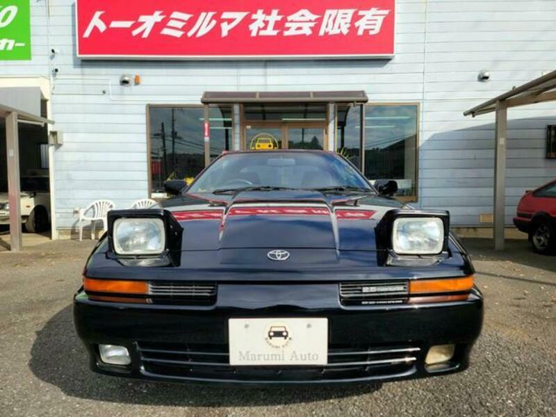 SUPRA