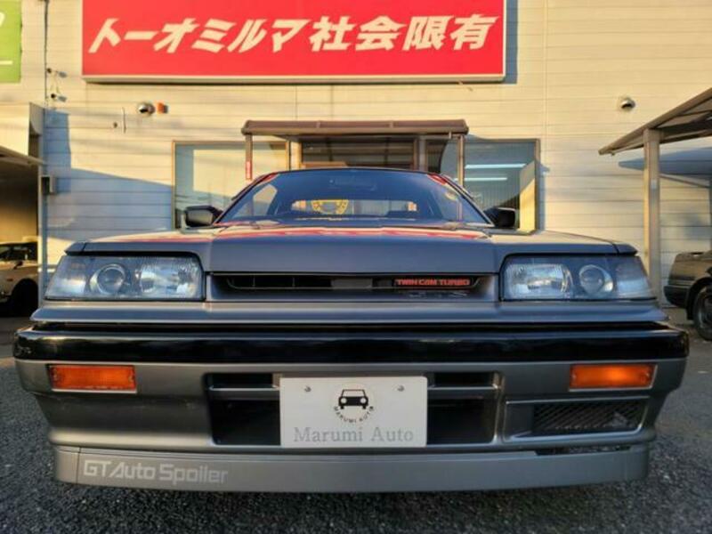 SKYLINE