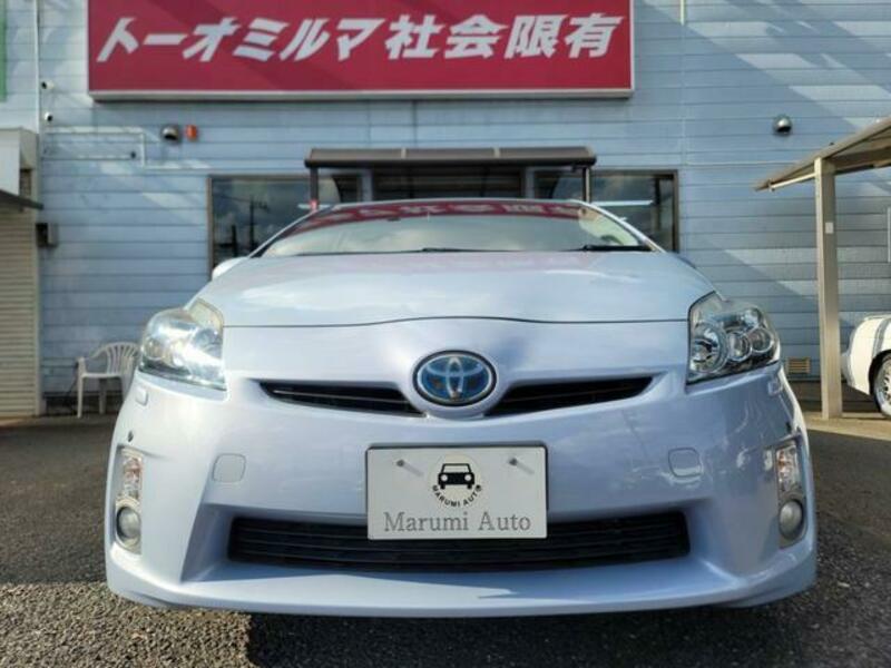 PRIUS