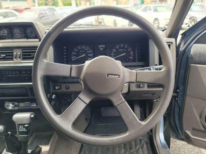 TERRANO