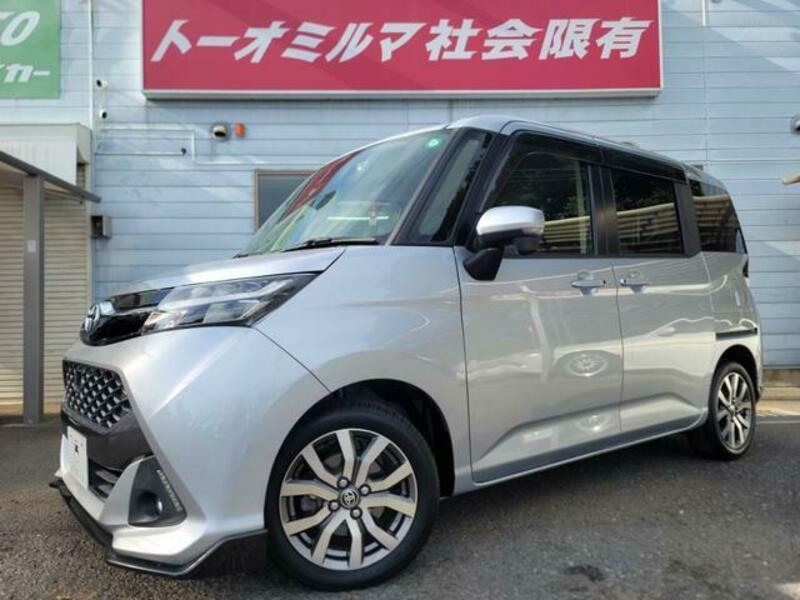TOYOTA TANK