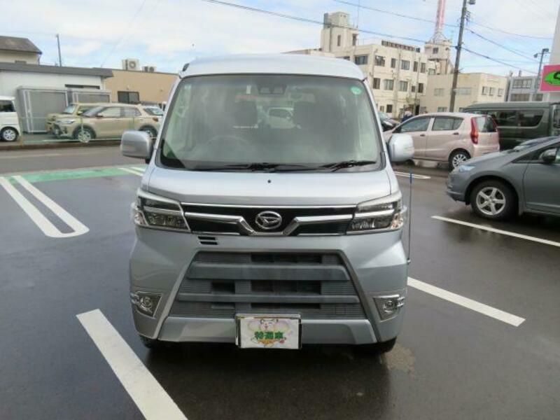 ATRAI WAGON