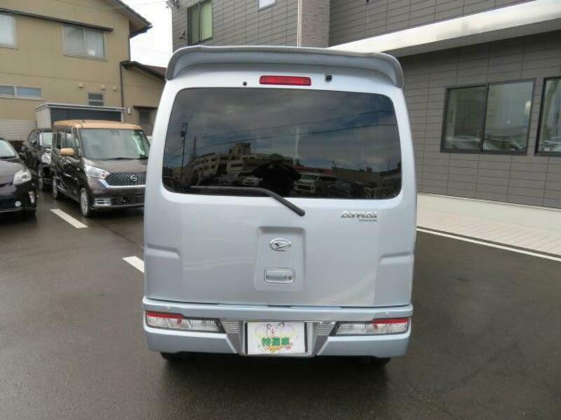 ATRAI WAGON
