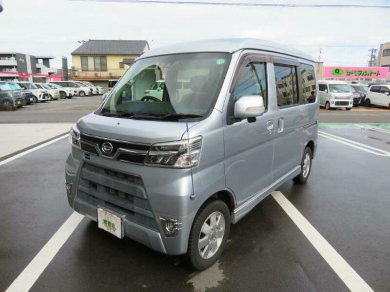 ATRAI WAGON