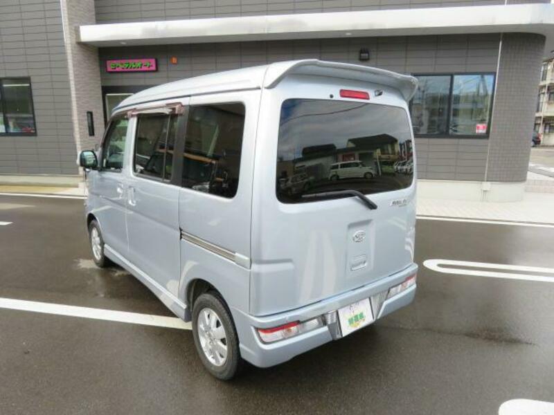 ATRAI WAGON