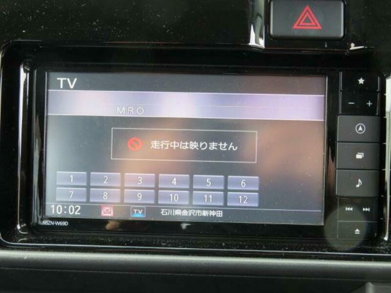 ATRAI WAGON