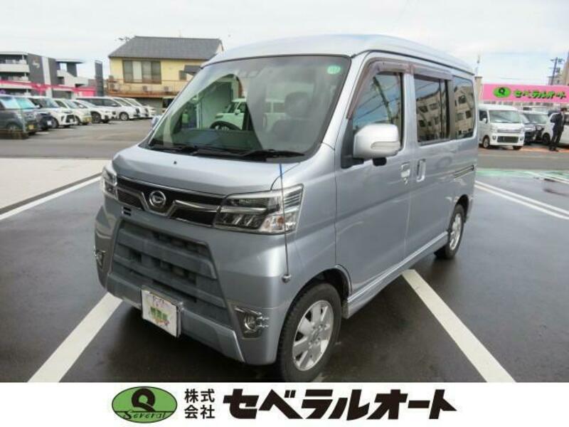 DAIHATSU ATRAI WAGON