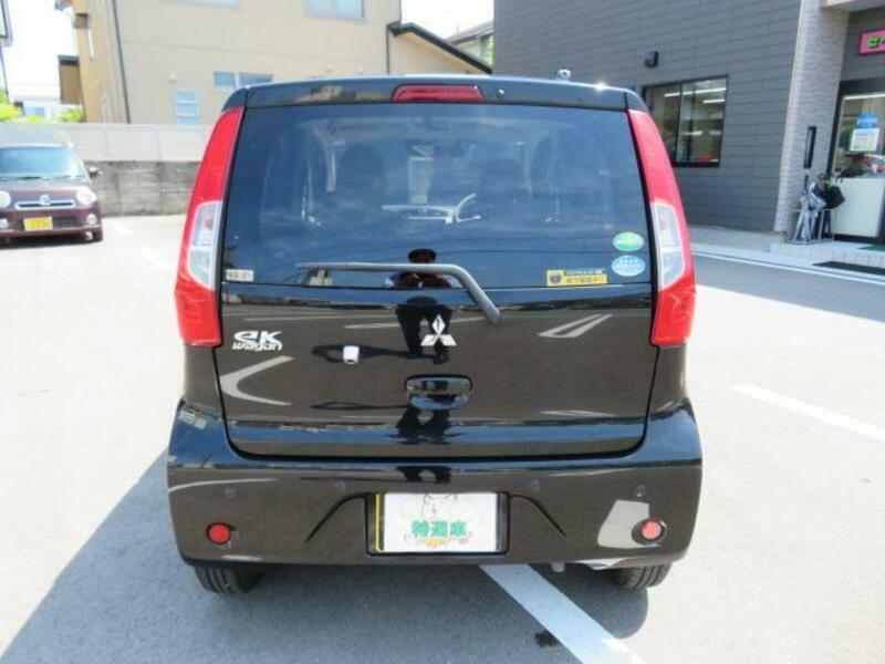 EK WAGON