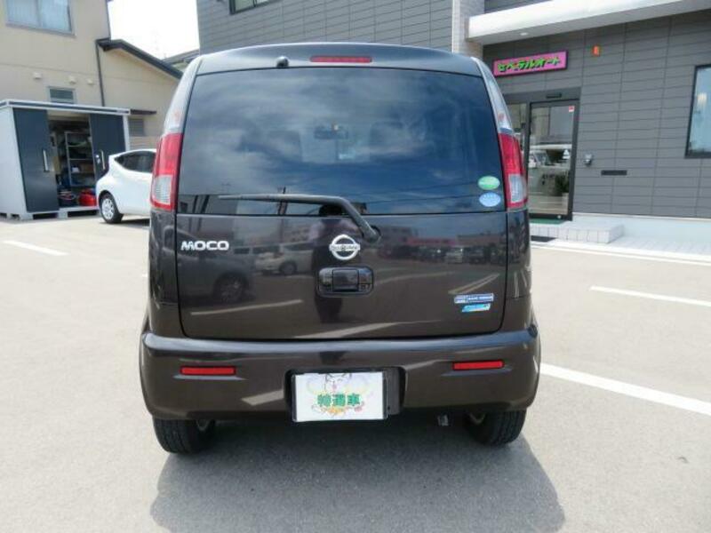 MOCO
