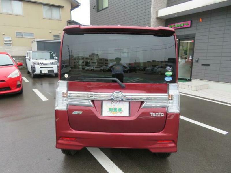 TANTO