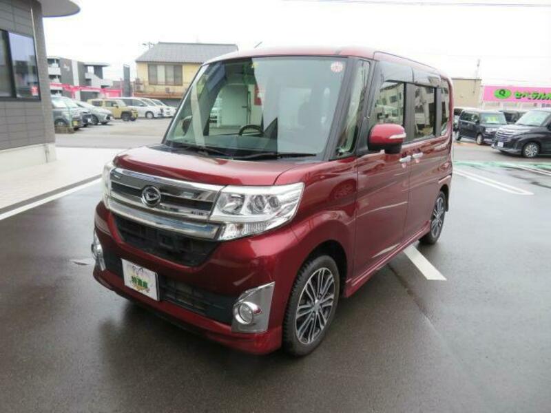 TANTO