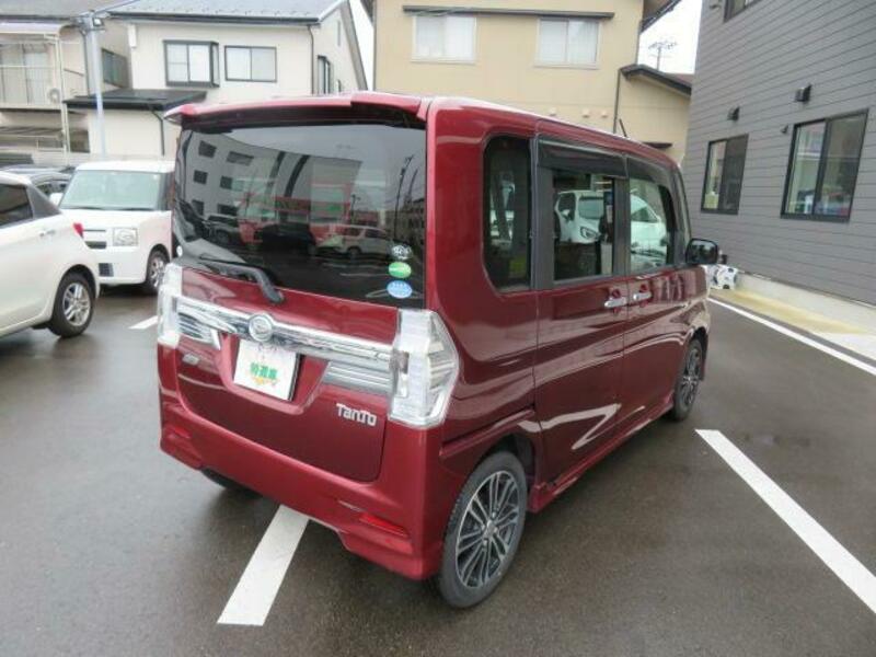 TANTO