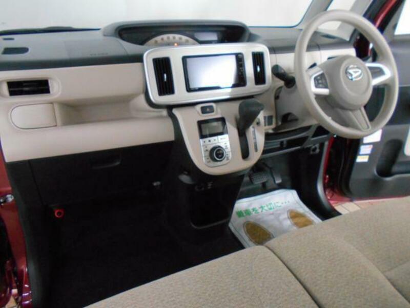 MOVE CANBUS