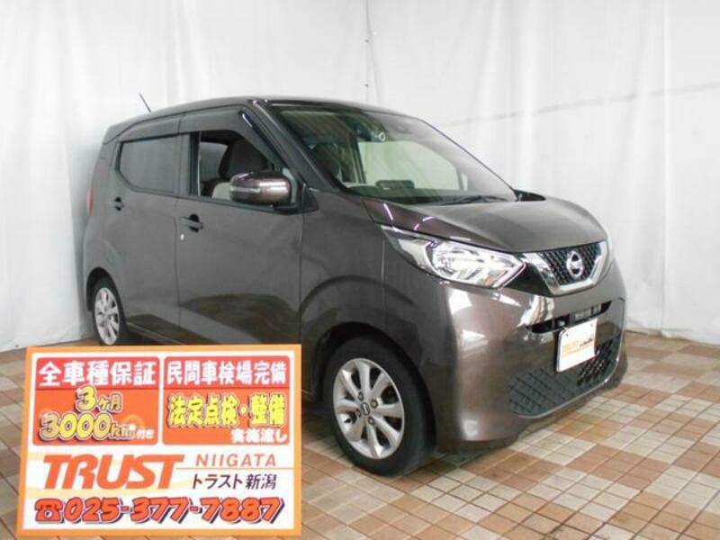 NISSAN DAYZ