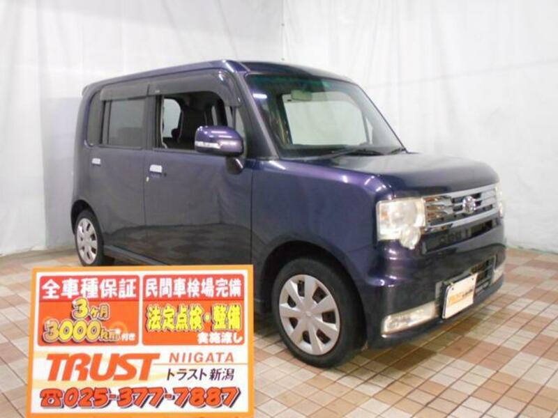 TOYOTA PIXIS SPACE