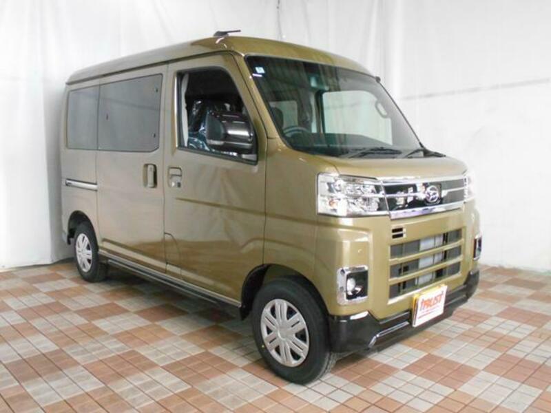 ATRAI
