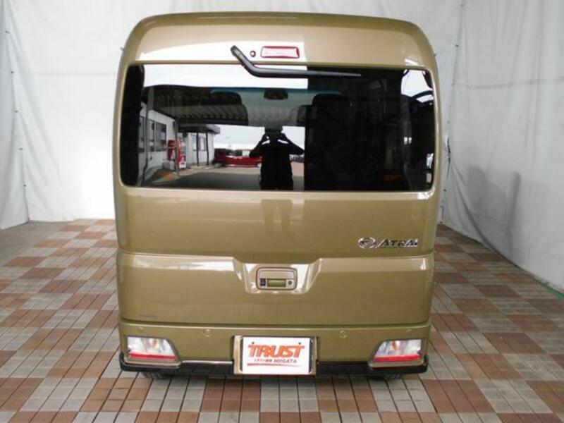 ATRAI