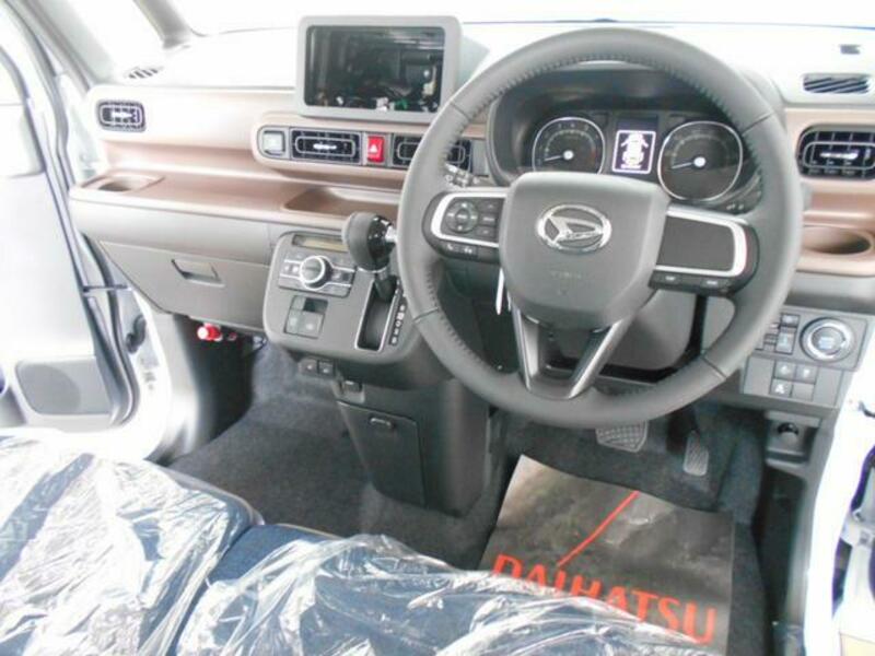 MOVE CANBUS