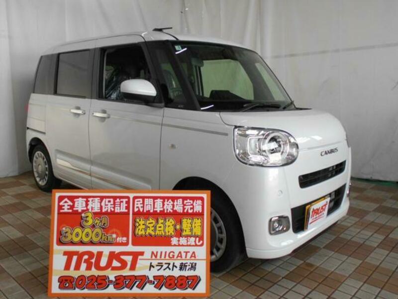 DAIHATSU MOVE CANBUS