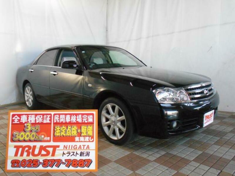 NISSAN GLORIA