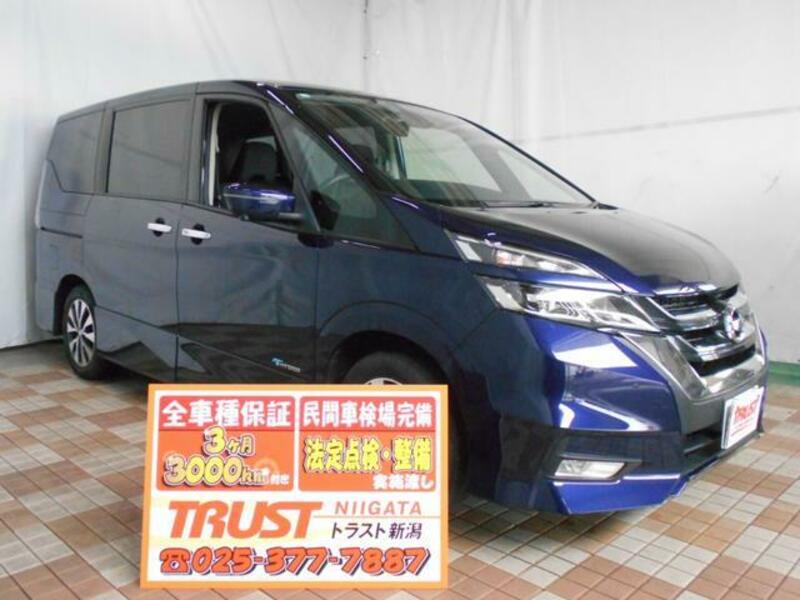 NISSAN SERENA